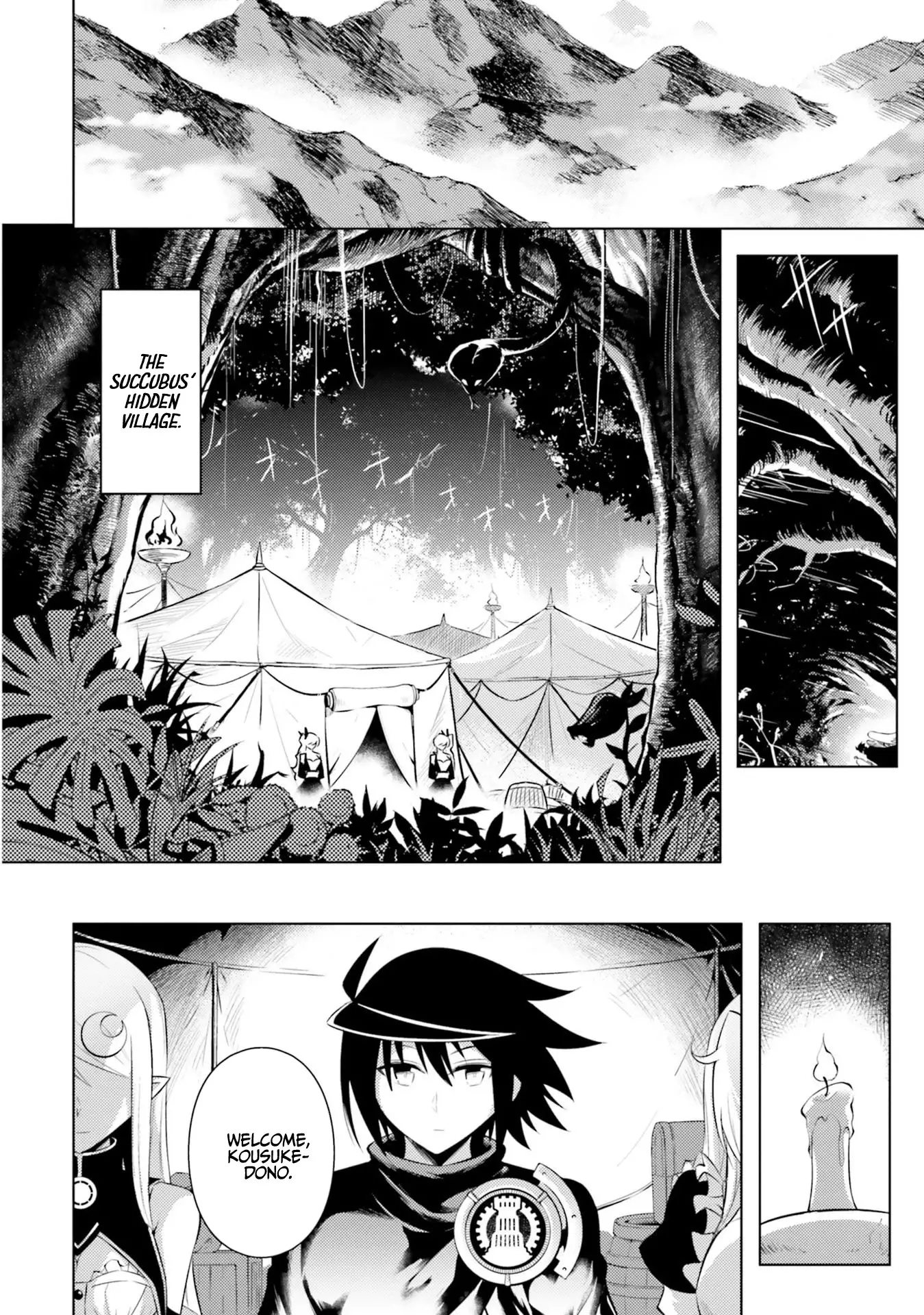 Tono No Kanri O Shite Miyou - 17 page 5