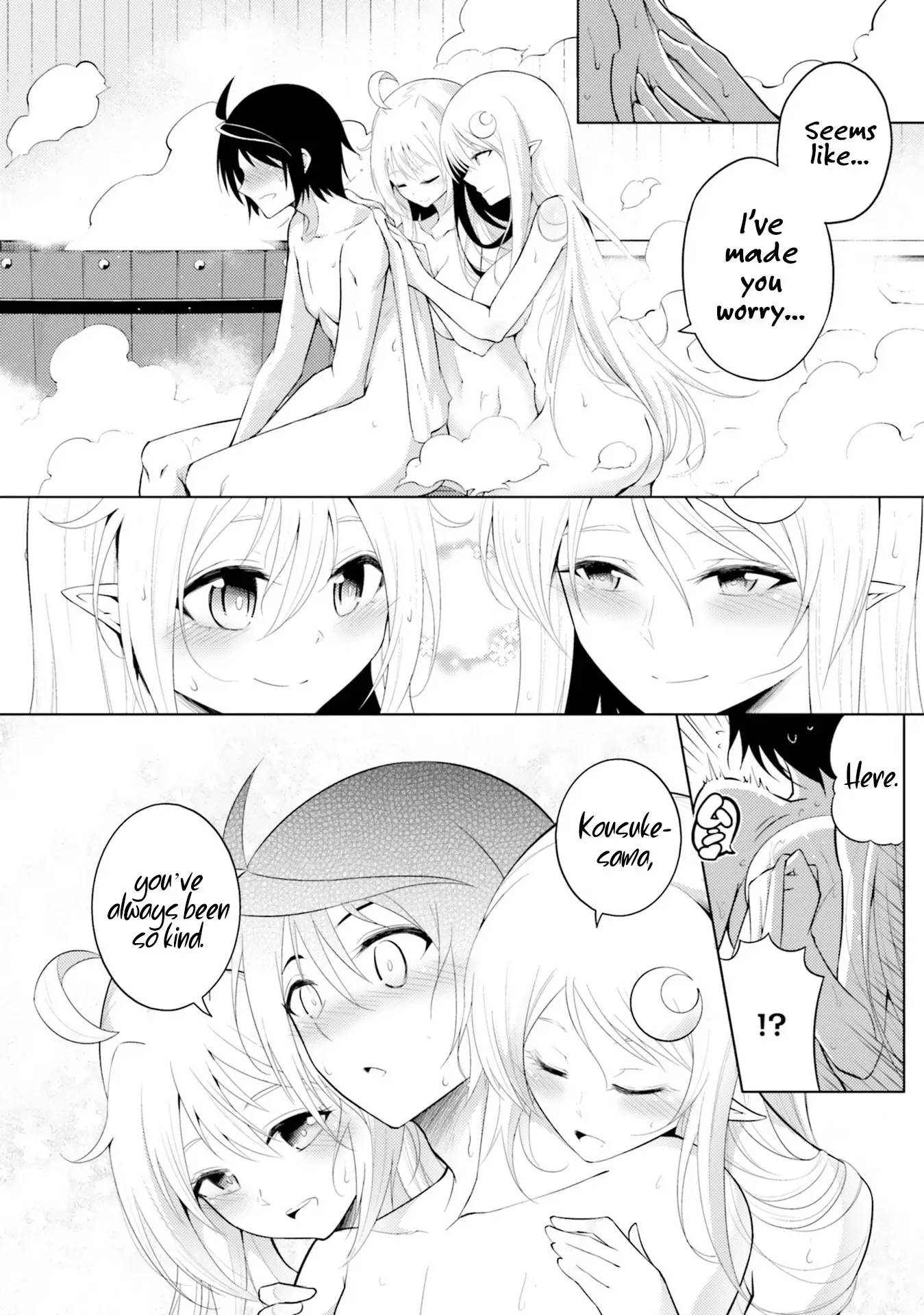 Tono No Kanri O Shite Miyou - 6 page 11