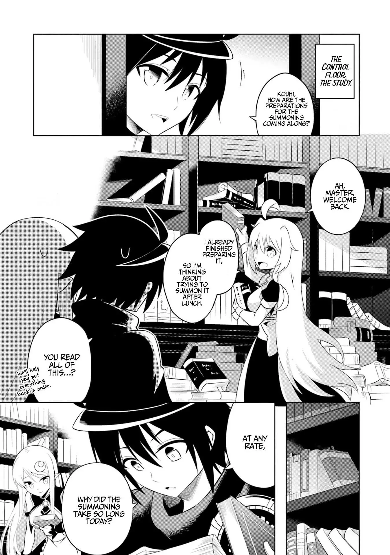 Tono No Kanri O Shite Miyou - 6 page 22