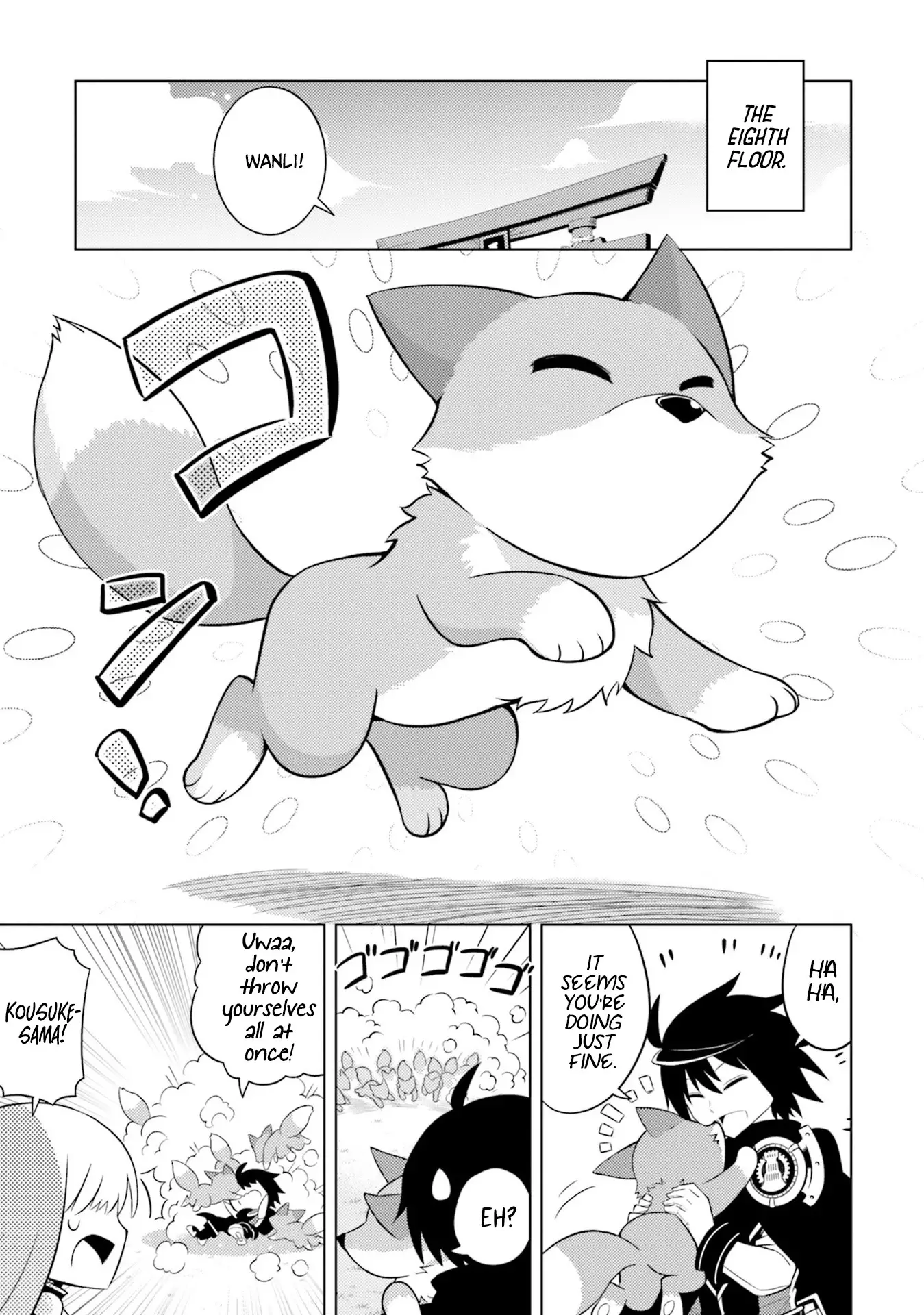 Tono No Kanri O Shite Miyou - 6 page 4