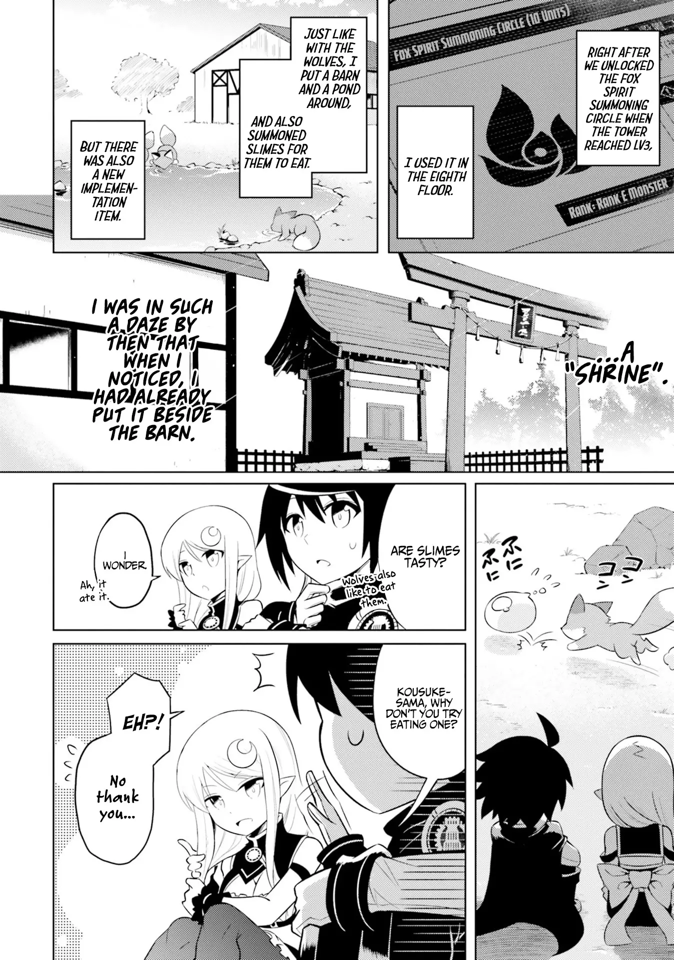 Tono No Kanri O Shite Miyou - 6 page 5
