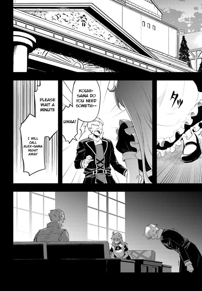 Tono No Kanri O Shite Miyou - 60.2 page 26-daf8e949