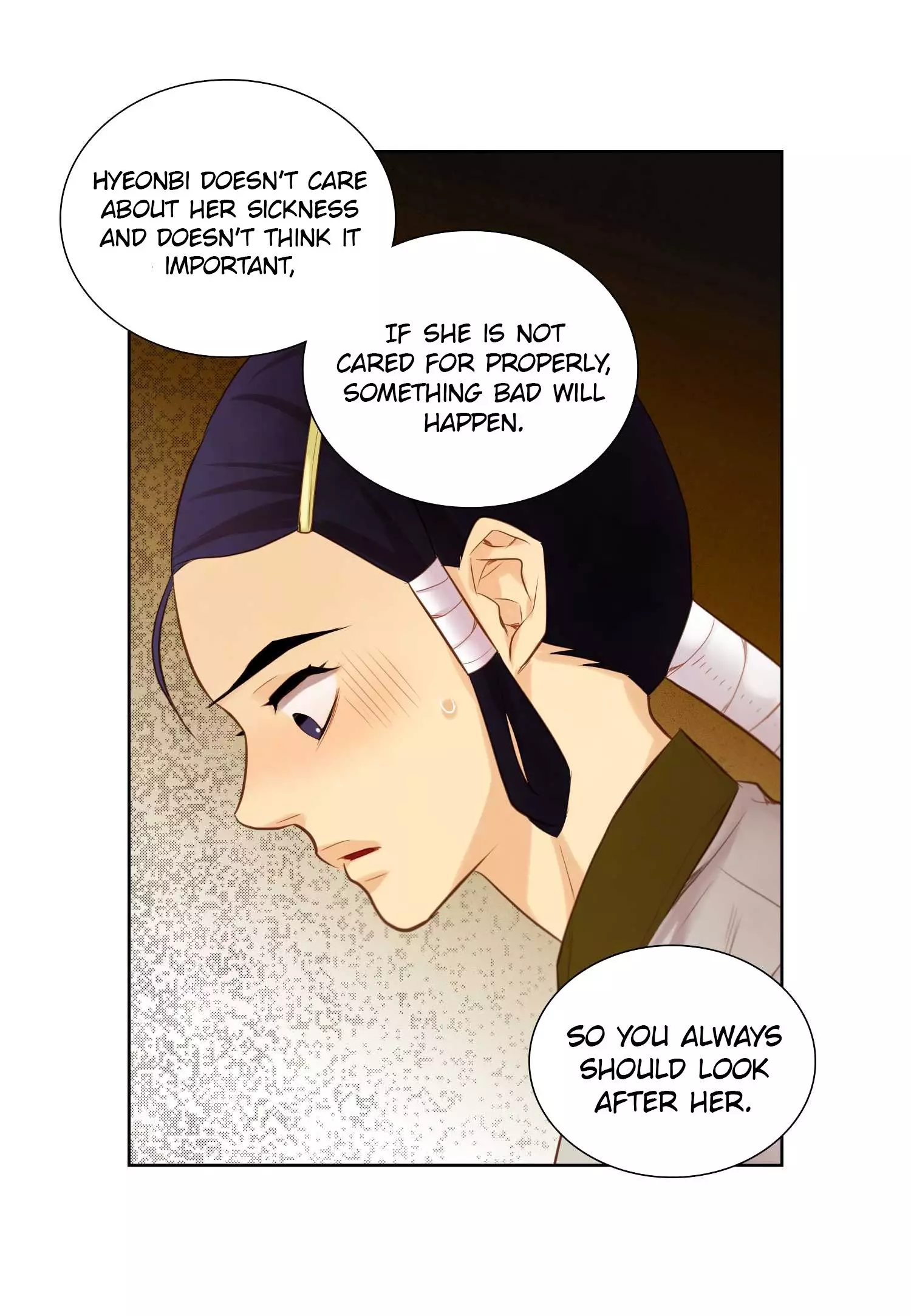 The Wicked Queen - 17 page 48