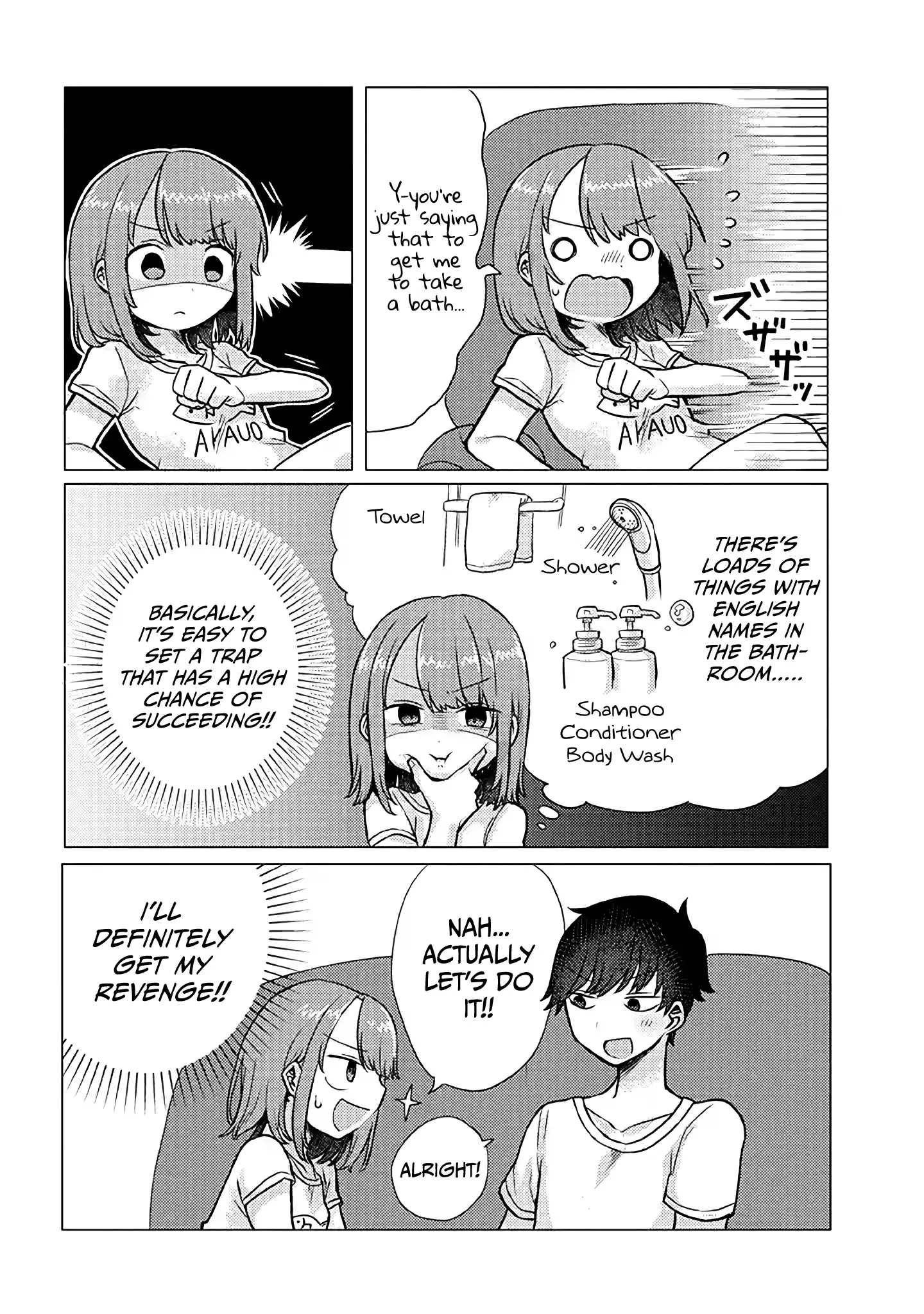 Girlfriend Who Absolutely Doesn’T Want To Take A Bath Vs Boyfriend Who Absolutely Wants Her To Take A Bath - 19 page 4