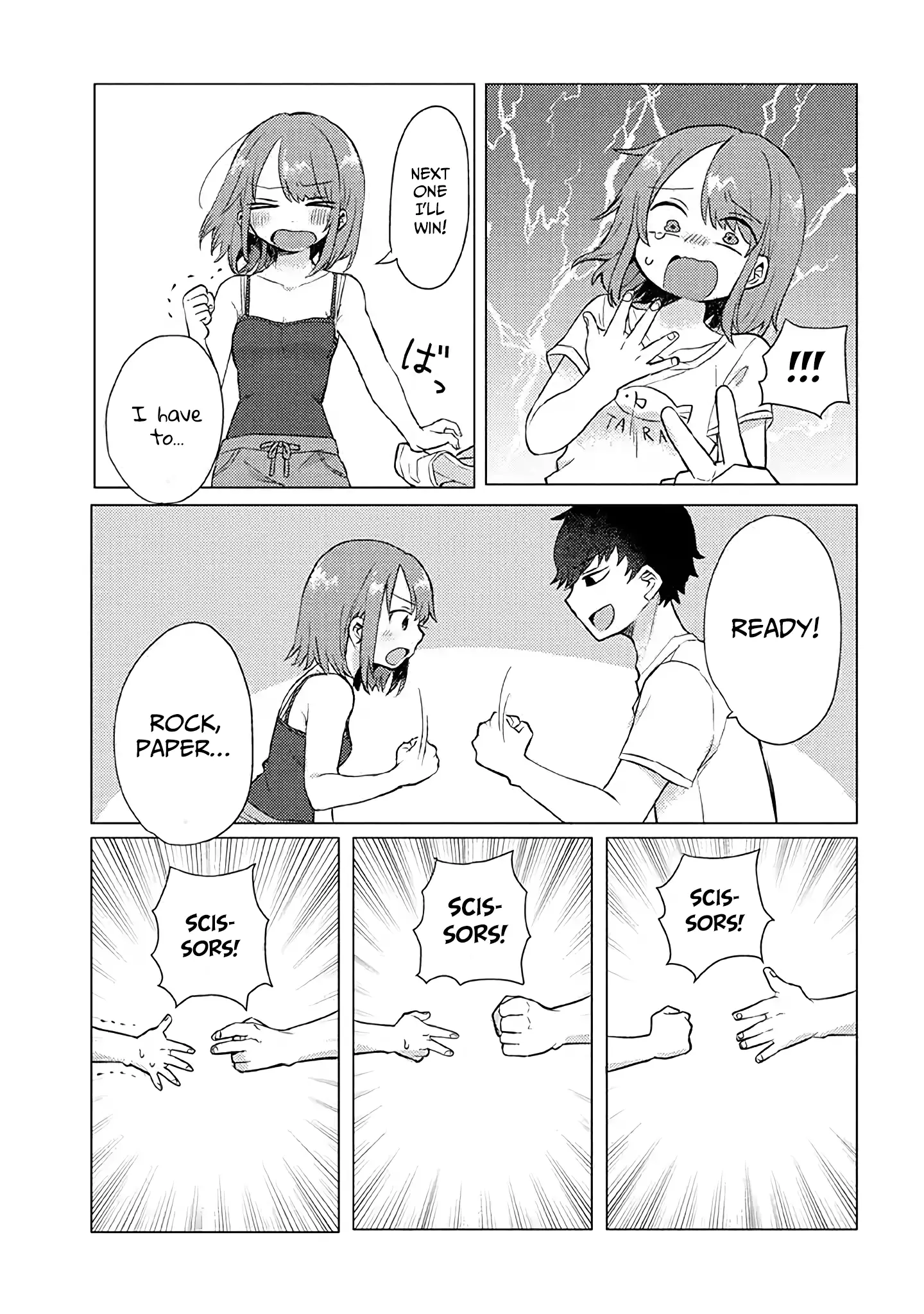 Girlfriend Who Absolutely Doesn’T Want To Take A Bath Vs Boyfriend Who Absolutely Wants Her To Take A Bath - 9 page 6