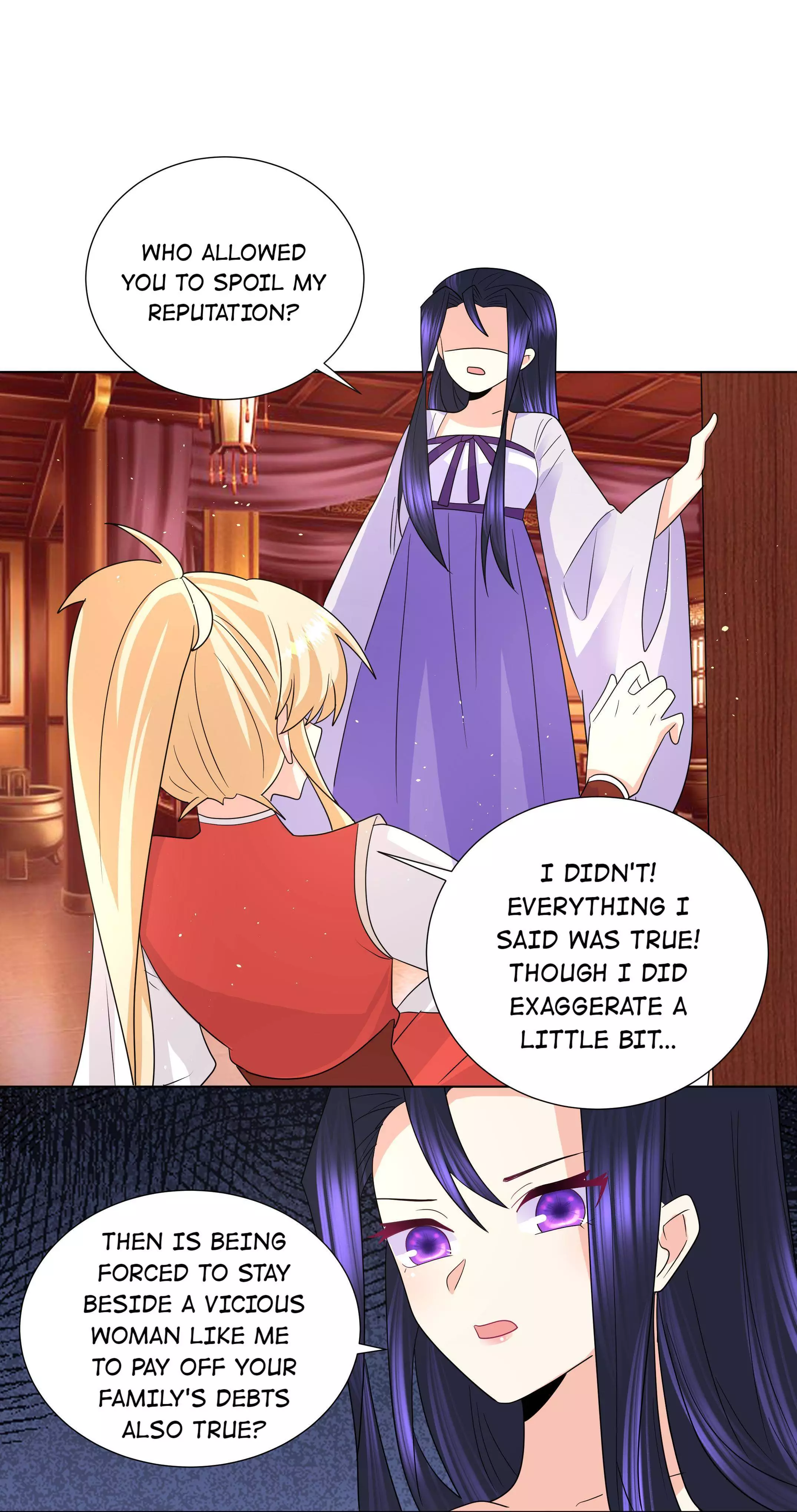 Can’T Get Along With Dear Princess - 25 page 13