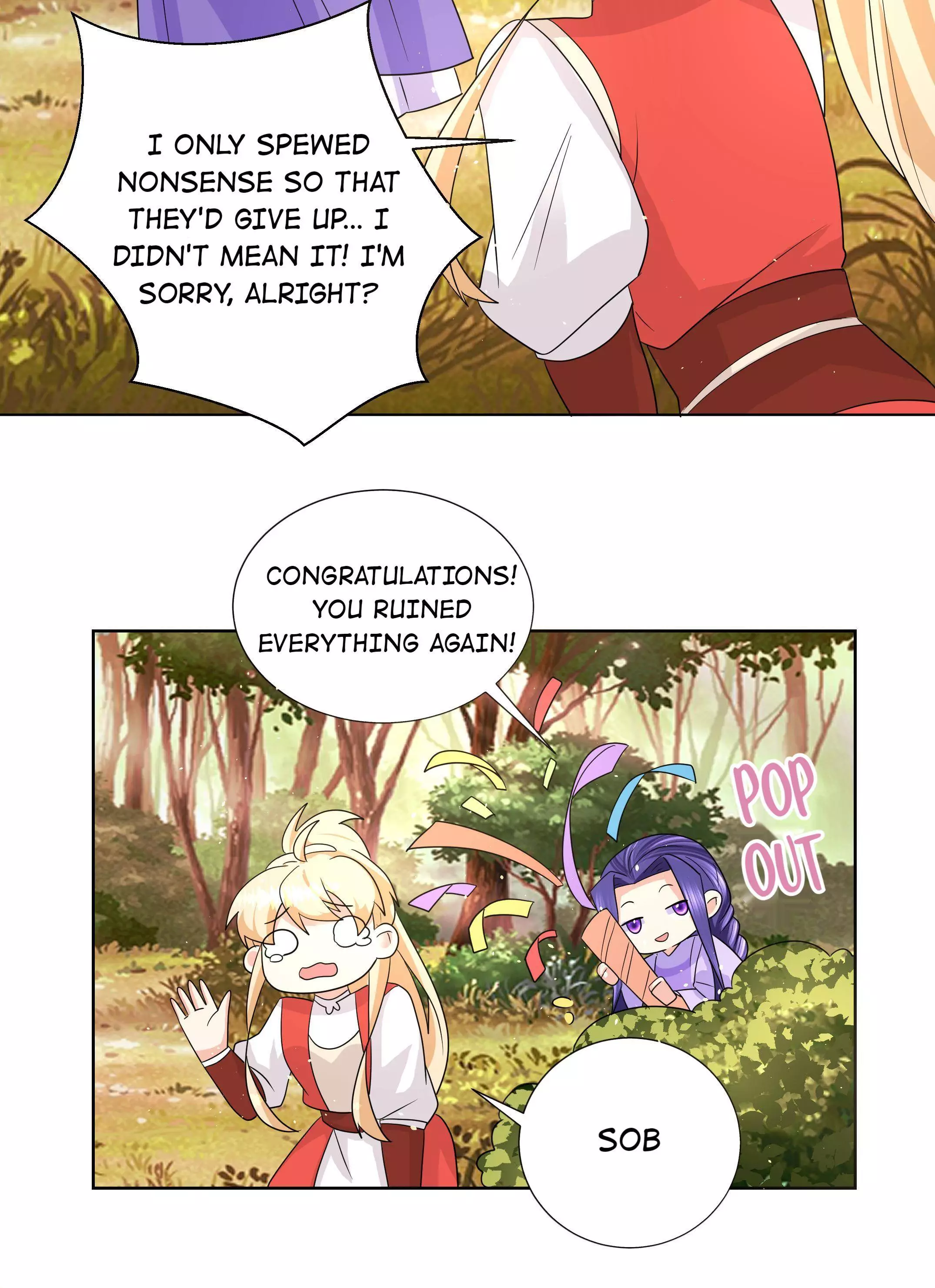 Can’T Get Along With Dear Princess - 25 page 15