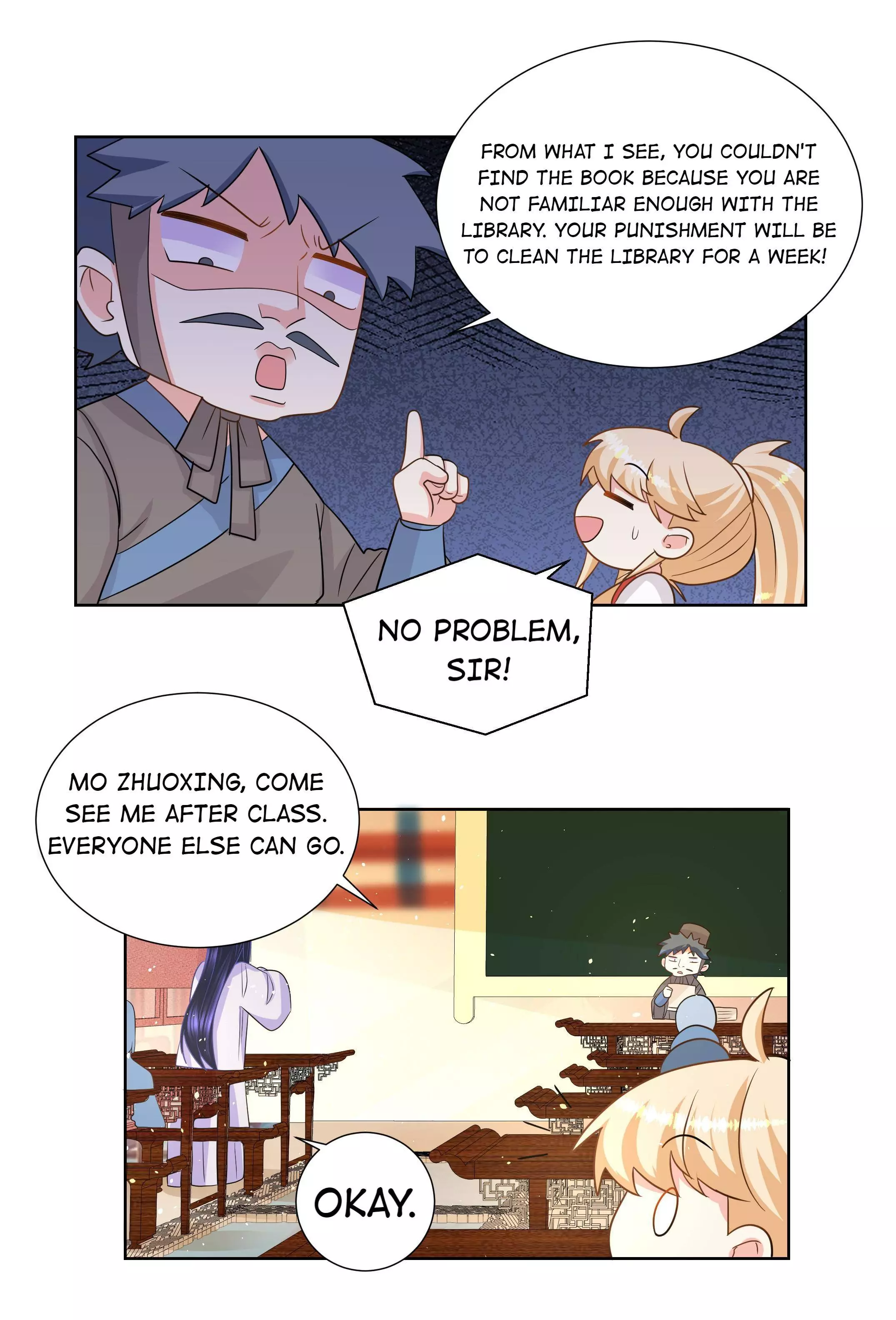 Can’T Get Along With Dear Princess - 27 page 16