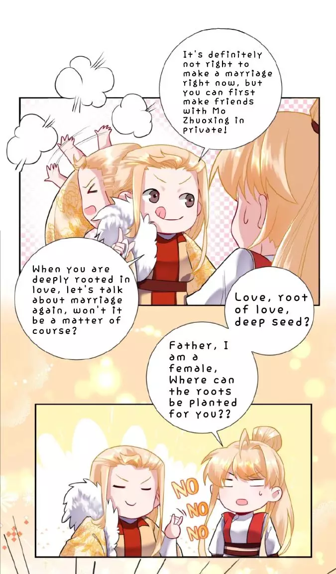 Can’T Get Along With Dear Princess - 3 page 7