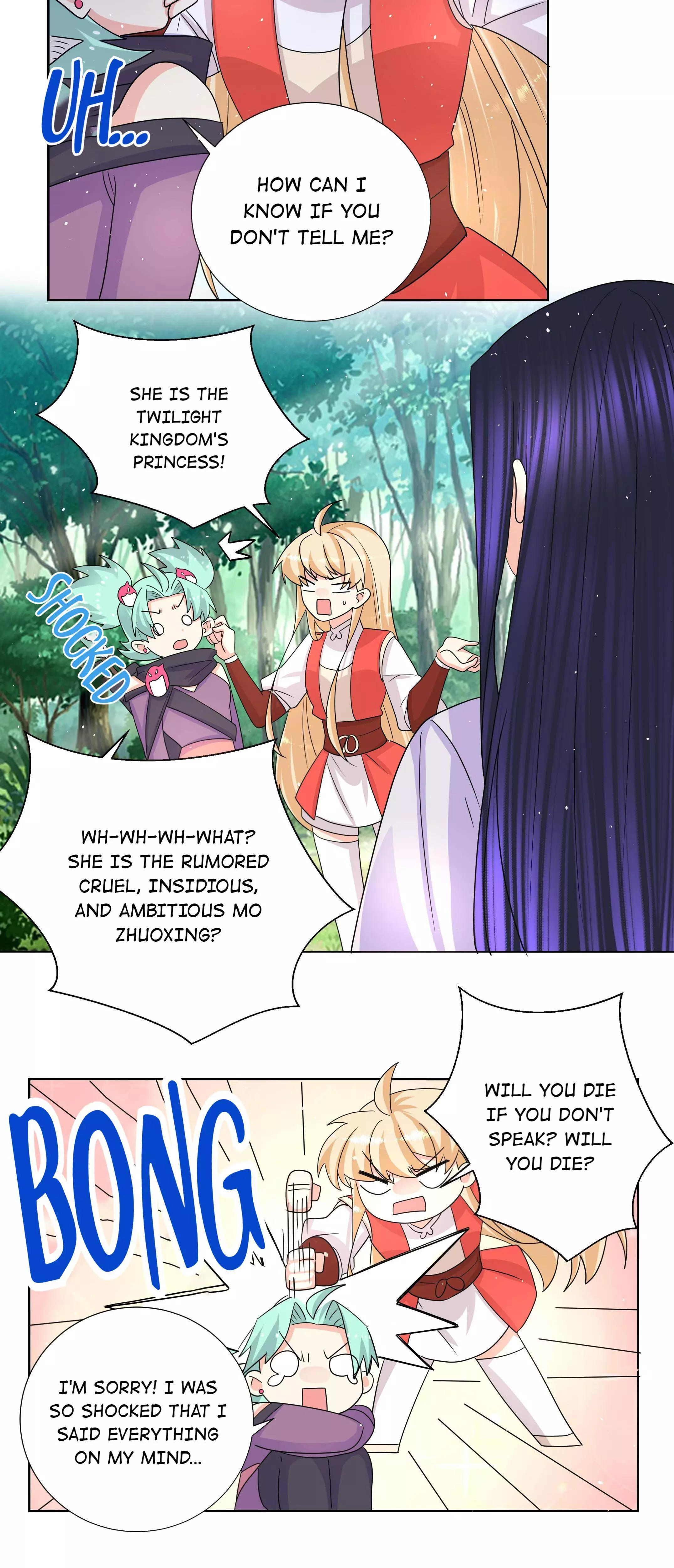Can’T Get Along With Dear Princess - 33 page 6