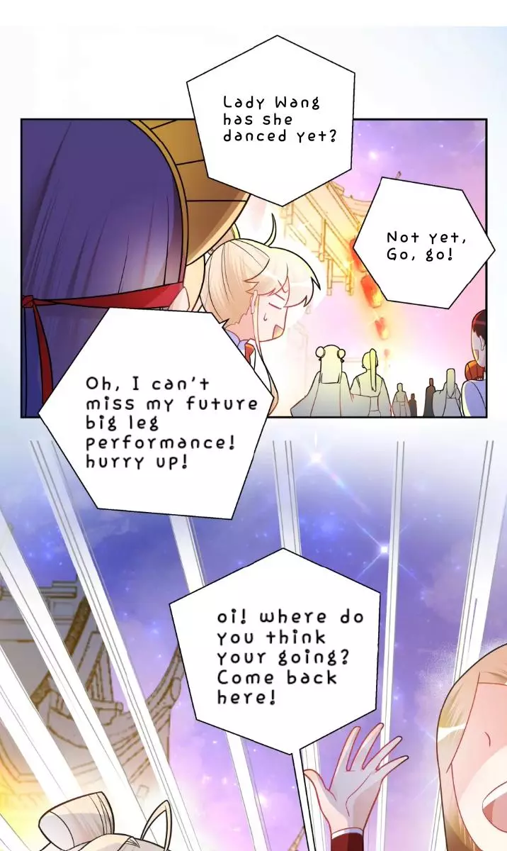 Can’T Get Along With Dear Princess - 4 page 22