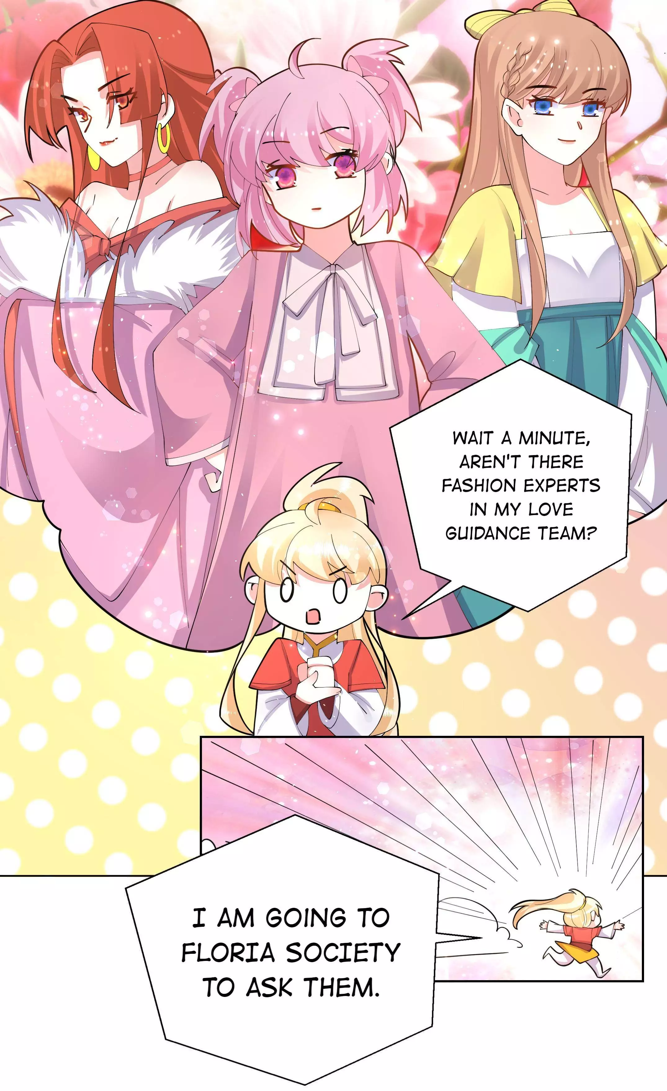 Can’T Get Along With Dear Princess - 48 page 4