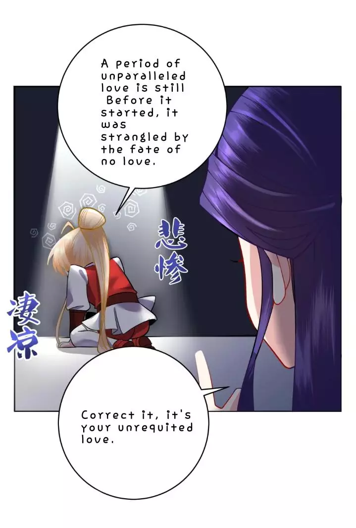 Can’T Get Along With Dear Princess - 5 page 8