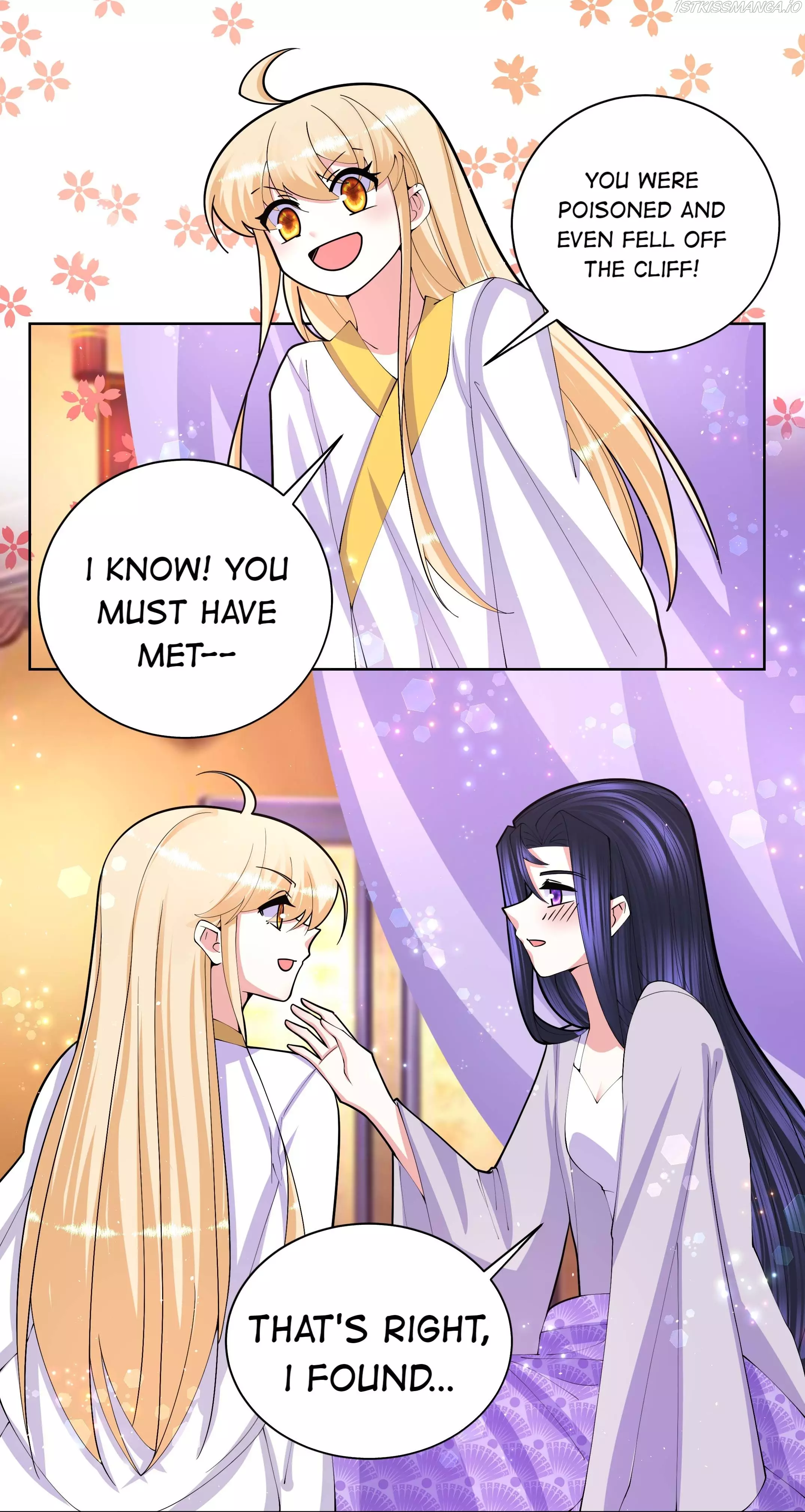 Can’T Get Along With Dear Princess - 59 page 3