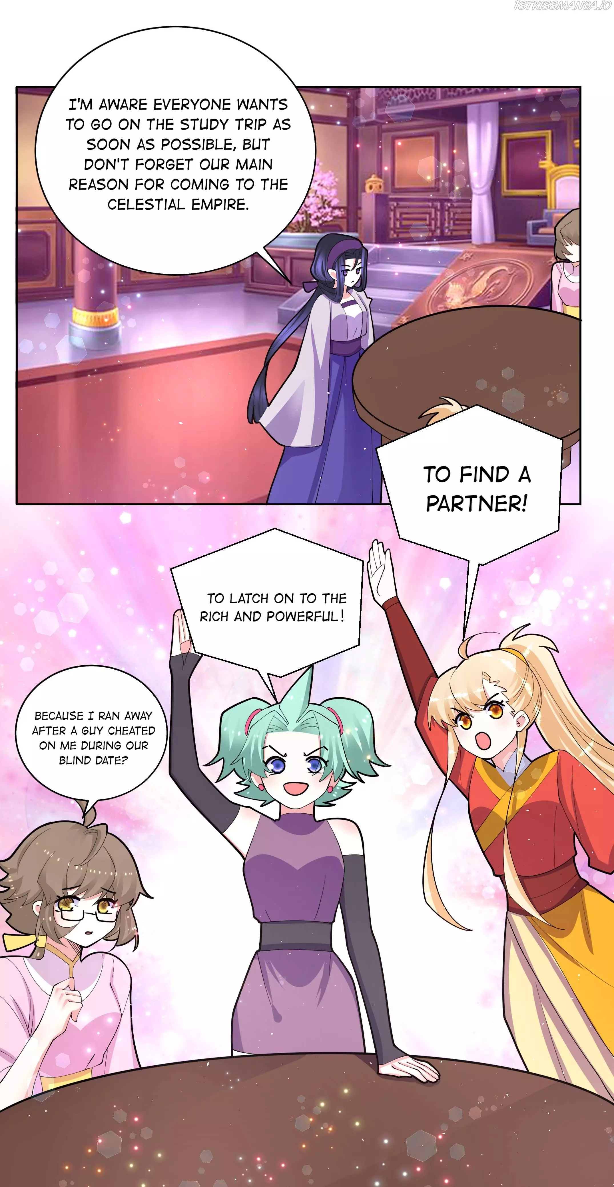 Can’T Get Along With Dear Princess - 61 page 7