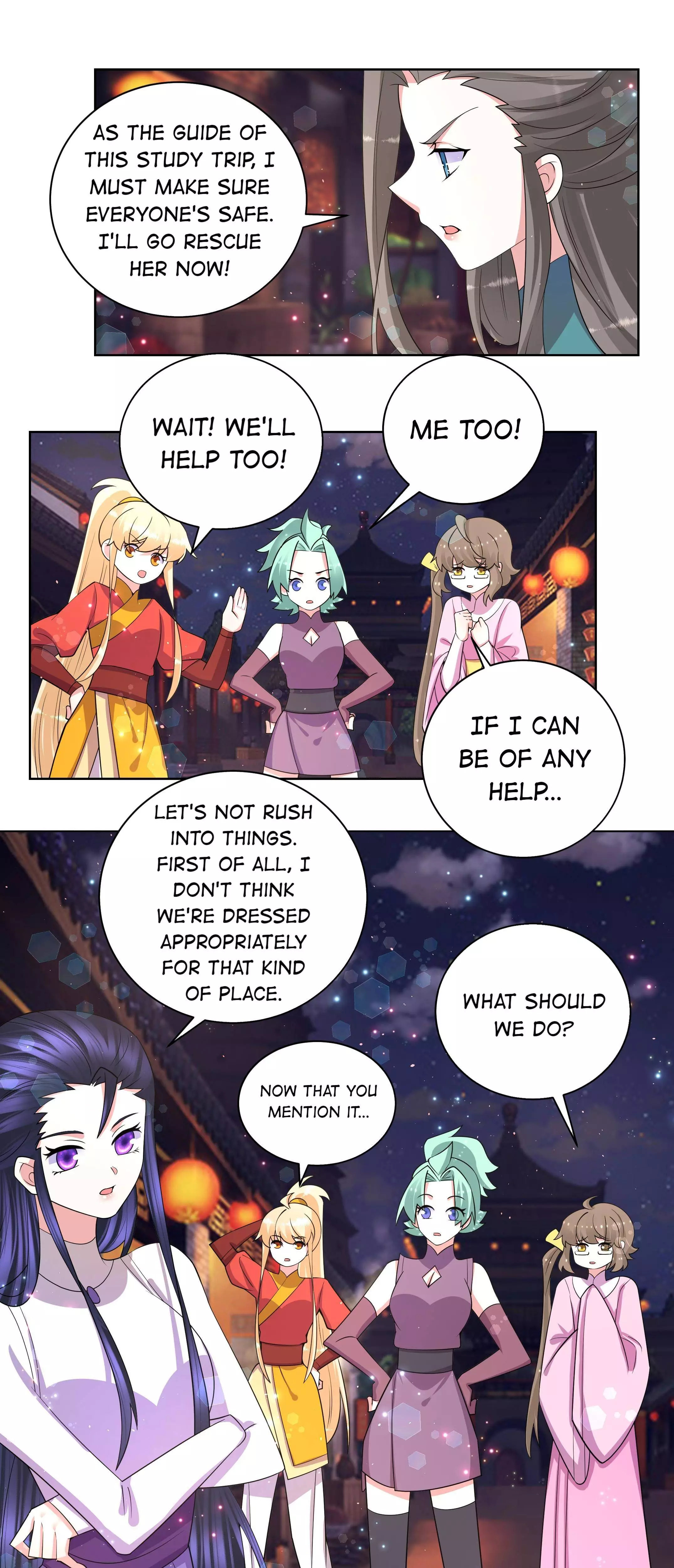 Can’T Get Along With Dear Princess - 68 page 4-9eb2cd6c