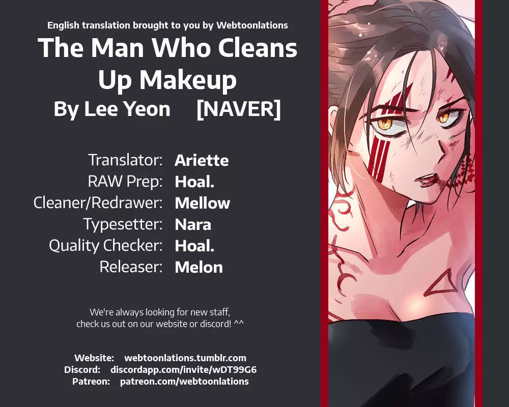 The Man Who Cleans Up Makeup - 29 page 1