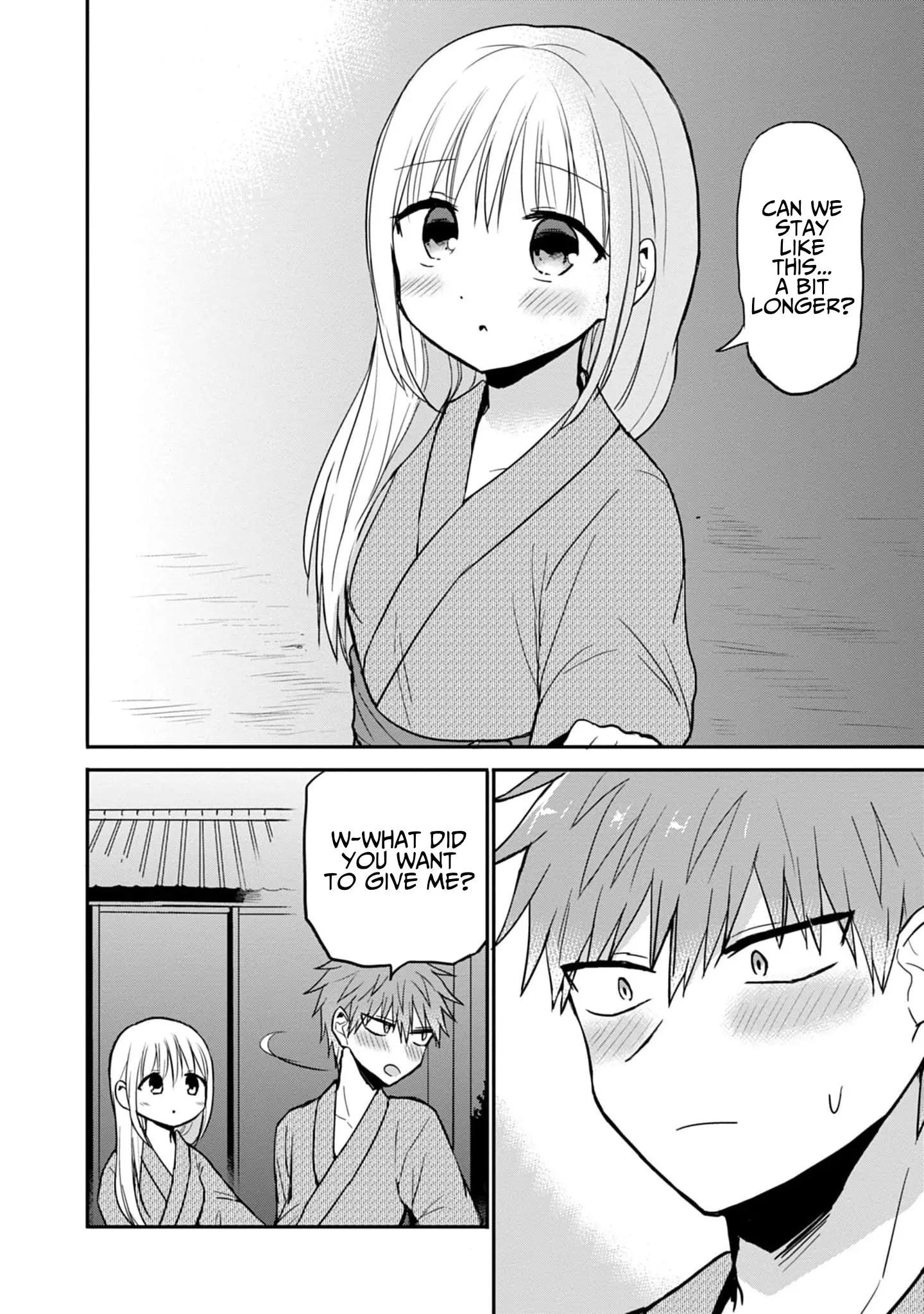 Expressionless Face Girl And Emotional Face Boy - 74 page 11-b76b8634