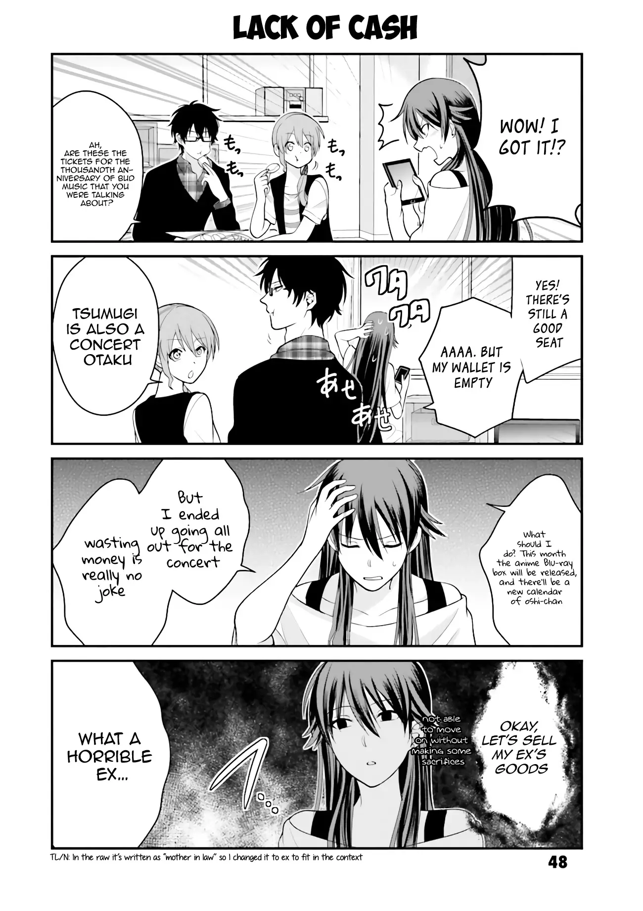 Uchi No Kore Ga Kore Na Mon De. - 3 page 7