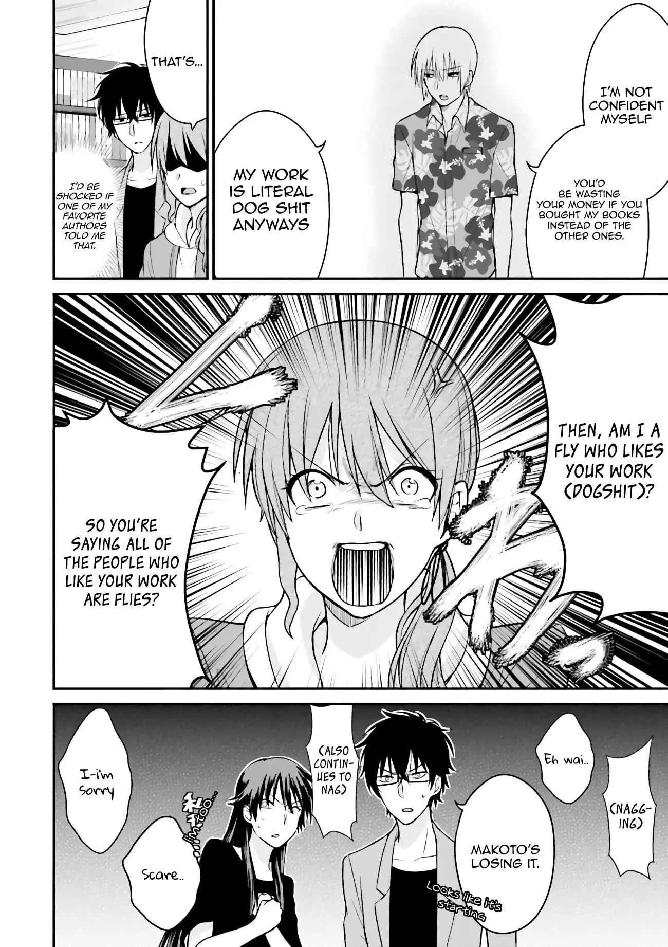 Uchi No Kore Ga Kore Na Mon De. - 4 page 11