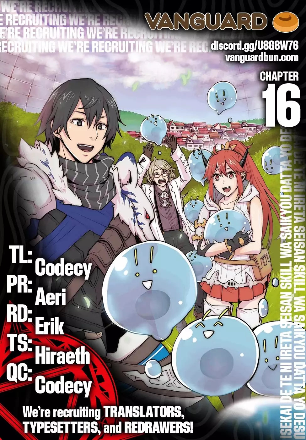 Isekai De Te Ni Ireta Seisan Skill Wa Saikyou Datta You Desu - 16 page 1