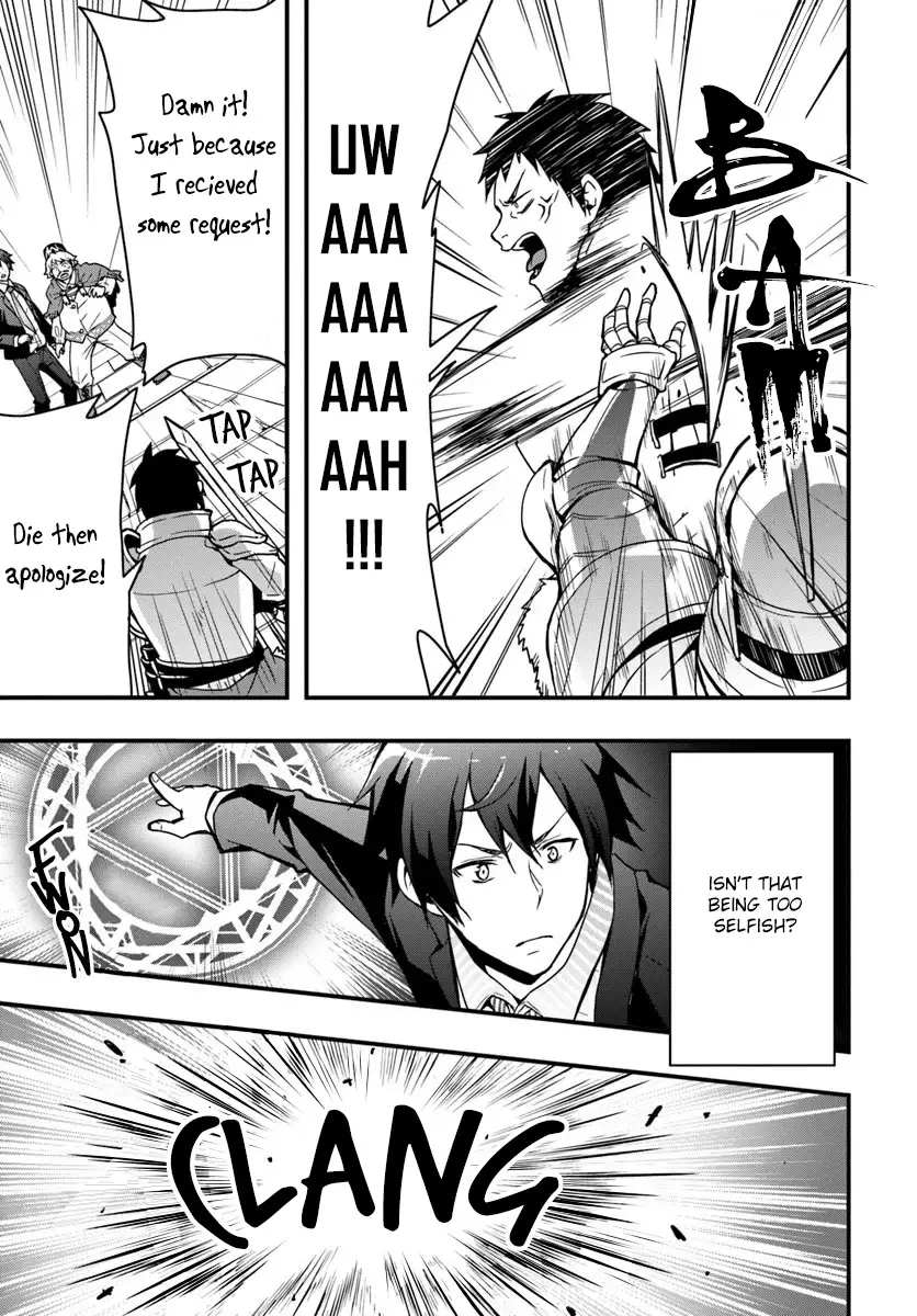 Isekai De Te Ni Ireta Seisan Skill Wa Saikyou Datta You Desu - 2 page 15