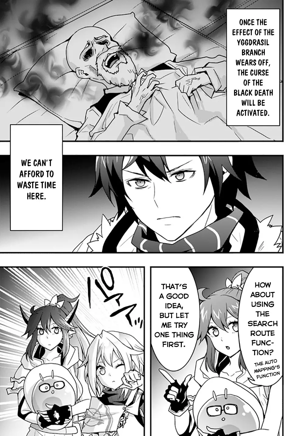 Isekai De Te Ni Ireta Seisan Skill Wa Saikyou Datta You Desu - 25 page 20-b6a2572f