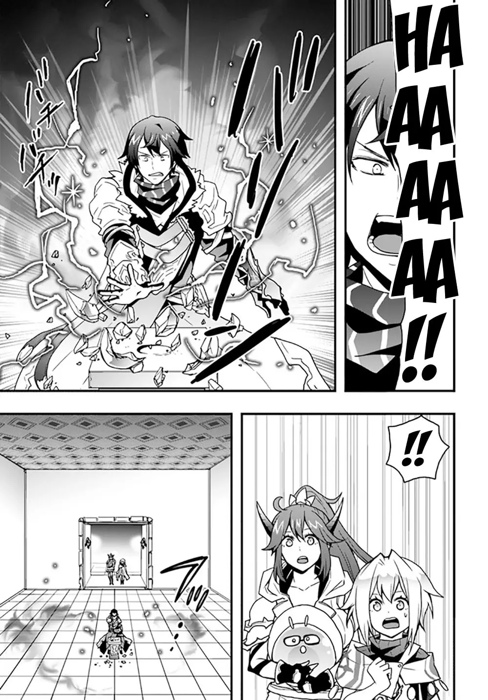 Isekai De Te Ni Ireta Seisan Skill Wa Saikyou Datta You Desu - 26 page 6-081400e4