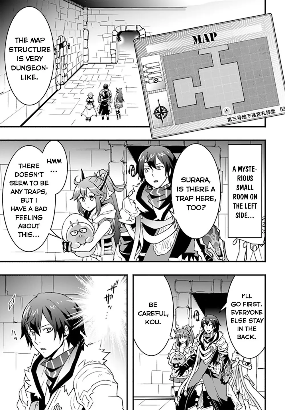 Isekai De Te Ni Ireta Seisan Skill Wa Saikyou Datta You Desu - 26 page 8-02608239