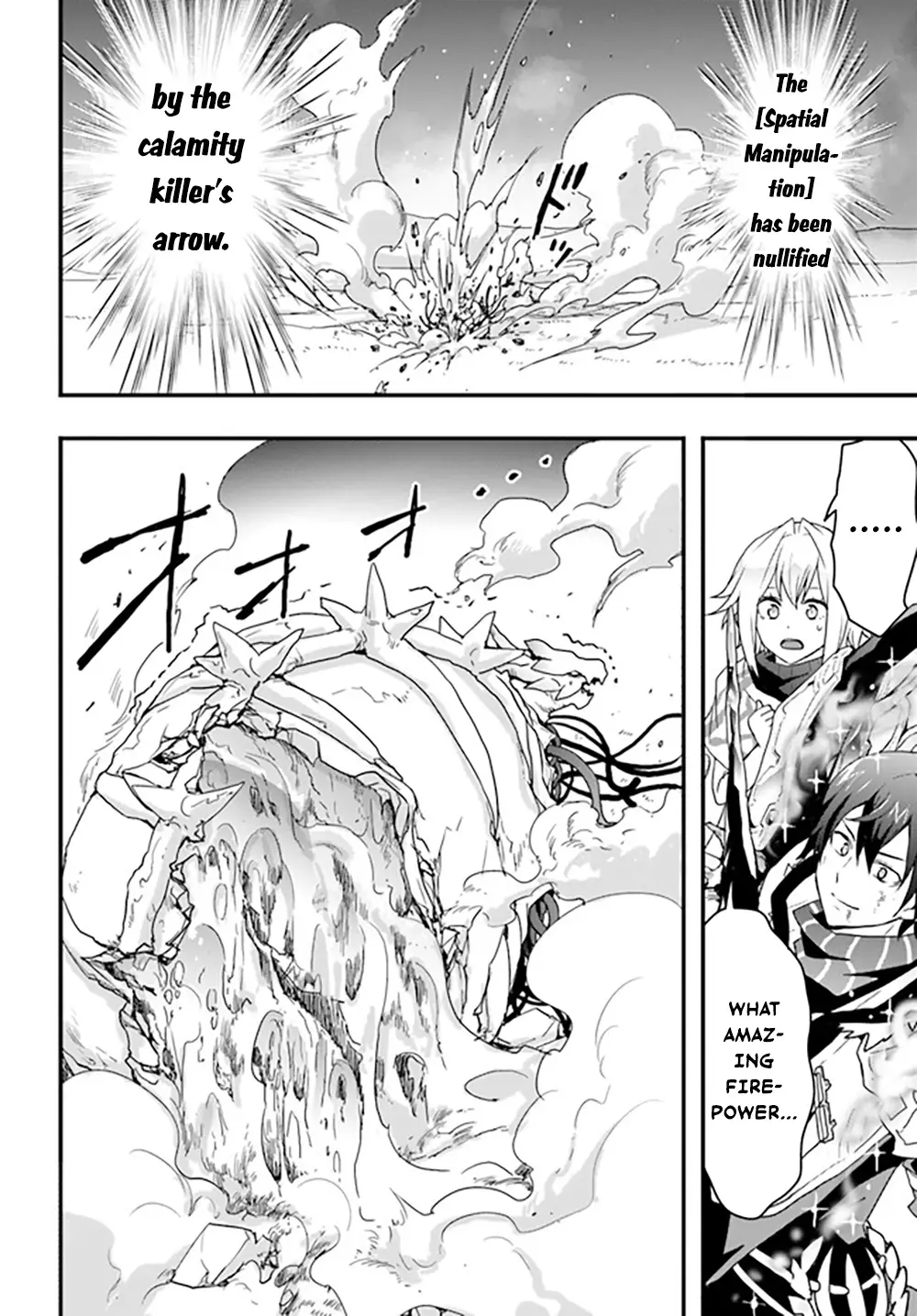 Isekai De Te Ni Ireta Seisan Skill Wa Saikyou Datta You Desu - 29 page 22-411d73c0