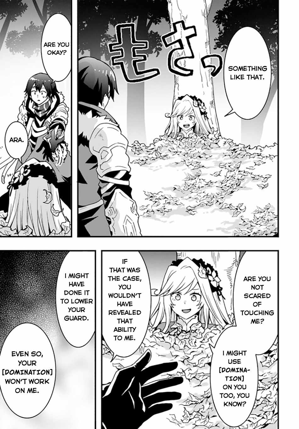 Isekai De Te Ni Ireta Seisan Skill Wa Saikyou Datta You Desu - 33 page 24-f85ab7a5