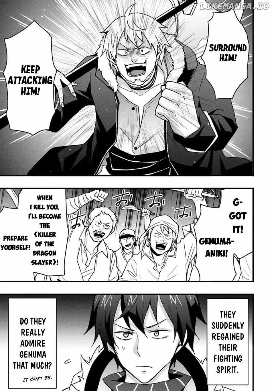 Isekai De Te Ni Ireta Seisan Skill Wa Saikyou Datta You Desu - 39 page 23-3e7441b7