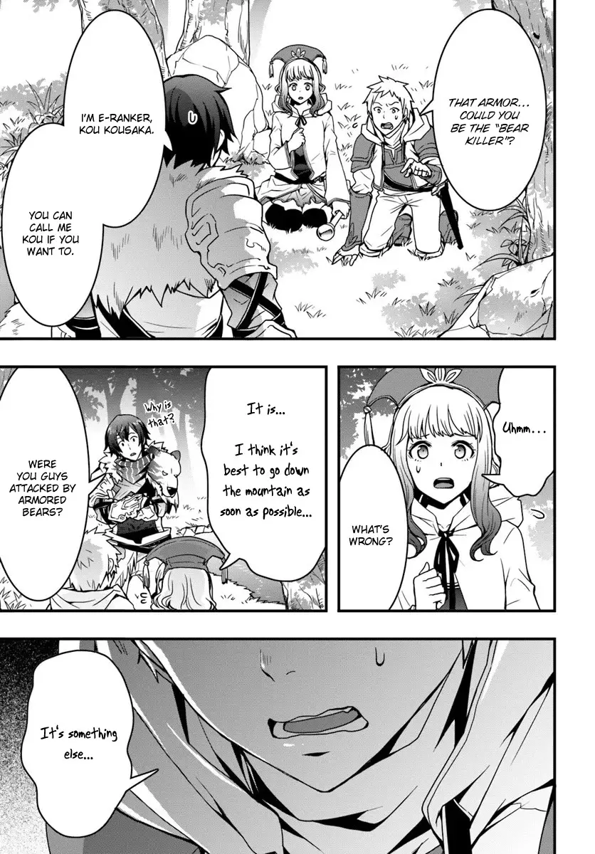 Isekai De Te Ni Ireta Seisan Skill Wa Saikyou Datta You Desu - 5 page 17