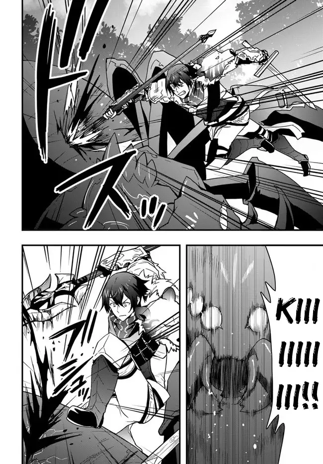 Isekai De Te Ni Ireta Seisan Skill Wa Saikyou Datta You Desu - 6 page 16