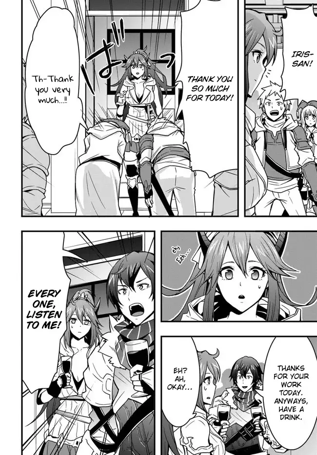 Isekai De Te Ni Ireta Seisan Skill Wa Saikyou Datta You Desu - 7 page 16