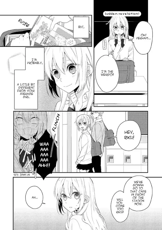 Houkago Wa Kissaten De - 1 page 8