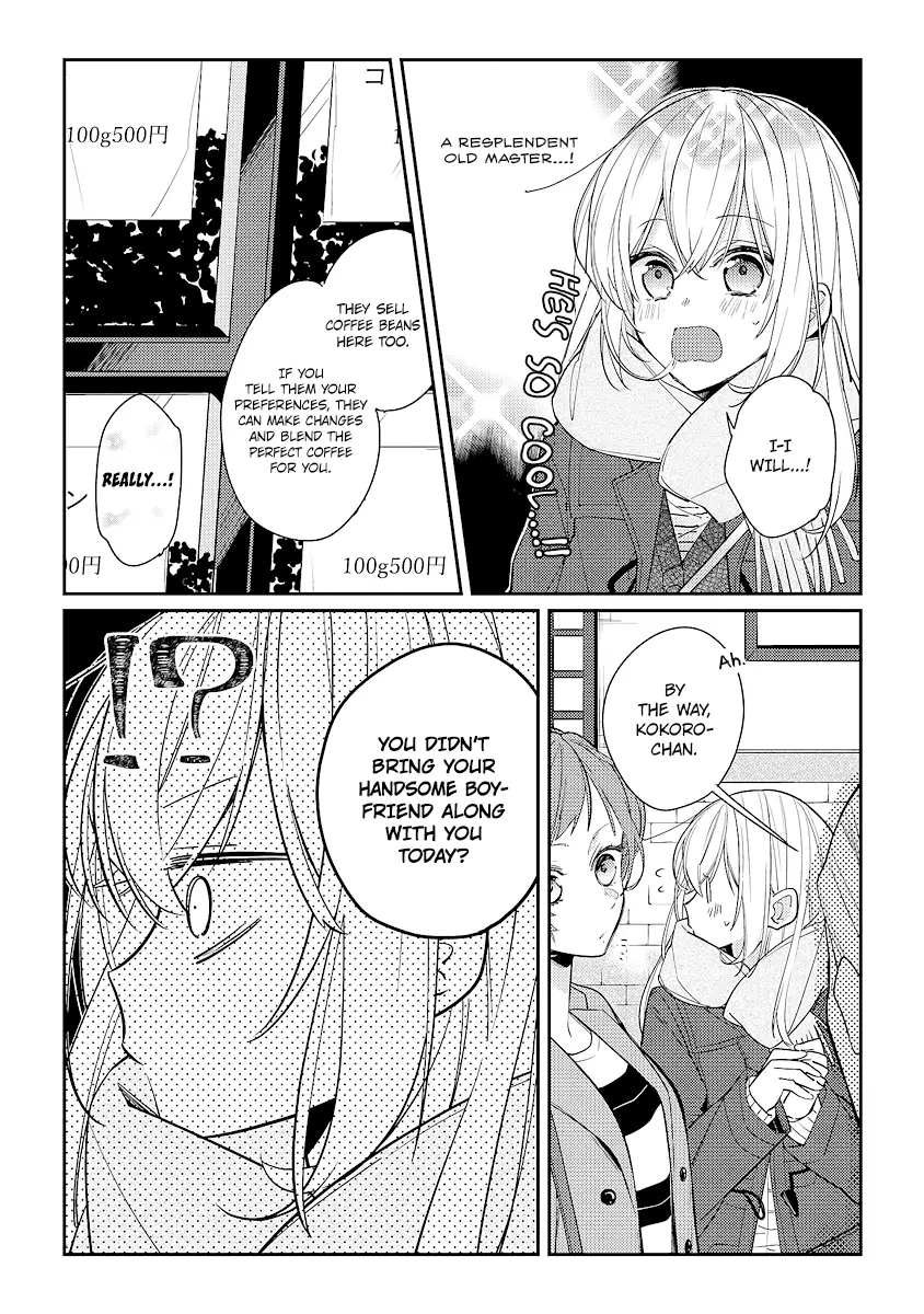 Houkago Wa Kissaten De - 10 page 4