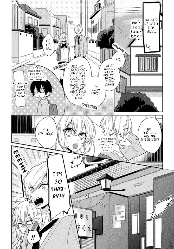 Houkago Wa Kissaten De - 6 page 7