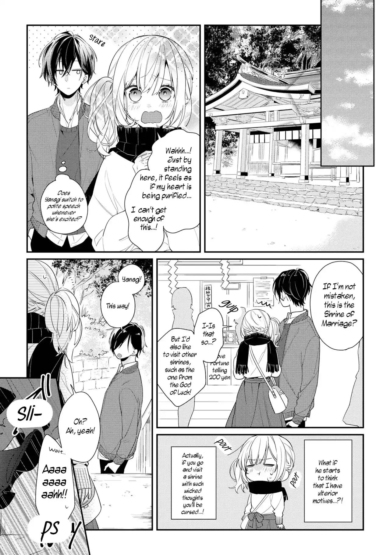 Houkago Wa Kissaten De - 7 page 5