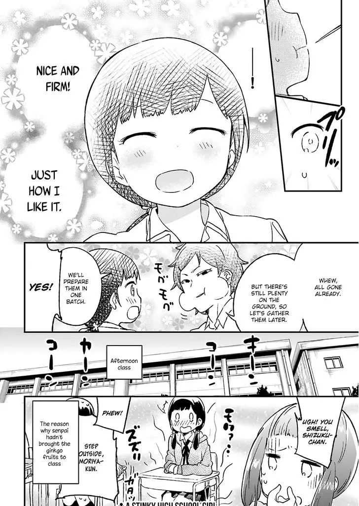 Senpai, Sore Hitokuchi Kudasai! - 17 page 9