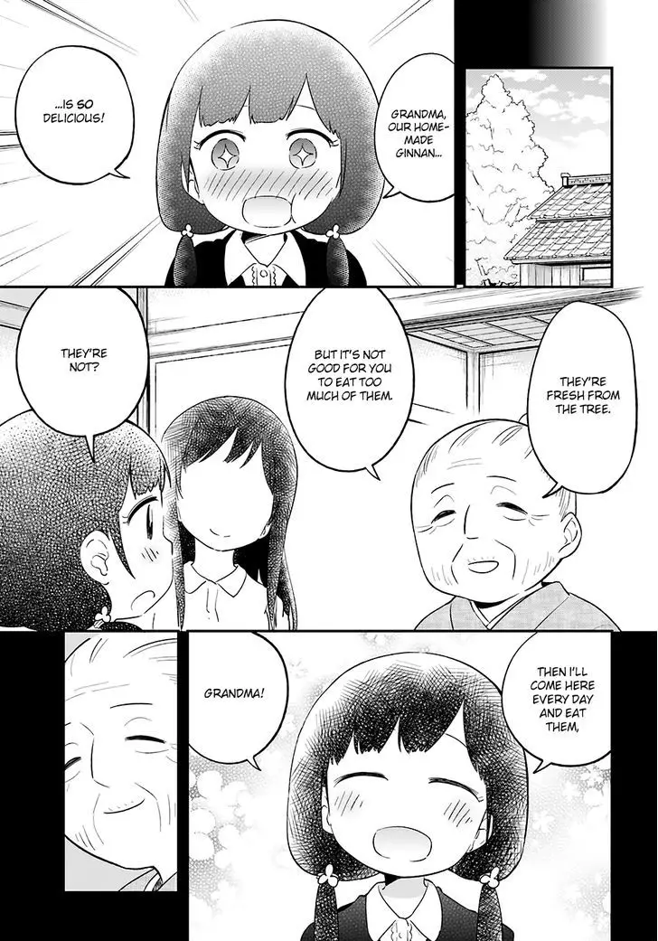 Senpai, Sore Hitokuchi Kudasai! - 18 page 7