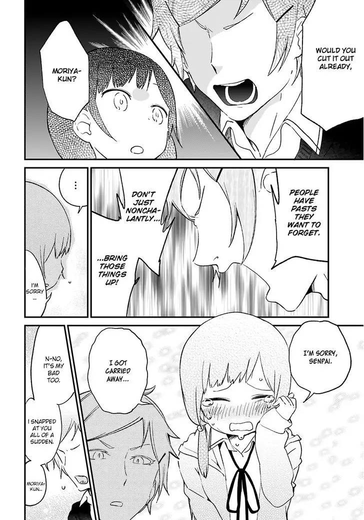 Senpai, Sore Hitokuchi Kudasai! - 20 page 5