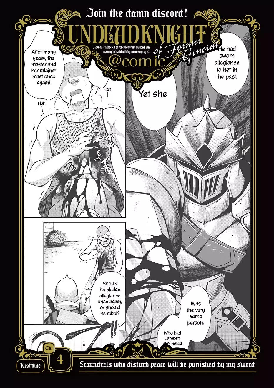 Moto Shоgun No Undead Knight - 3 page 30