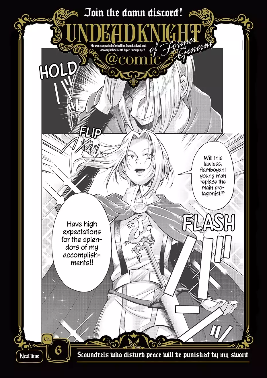Moto Shоgun No Undead Knight - 5 page 29