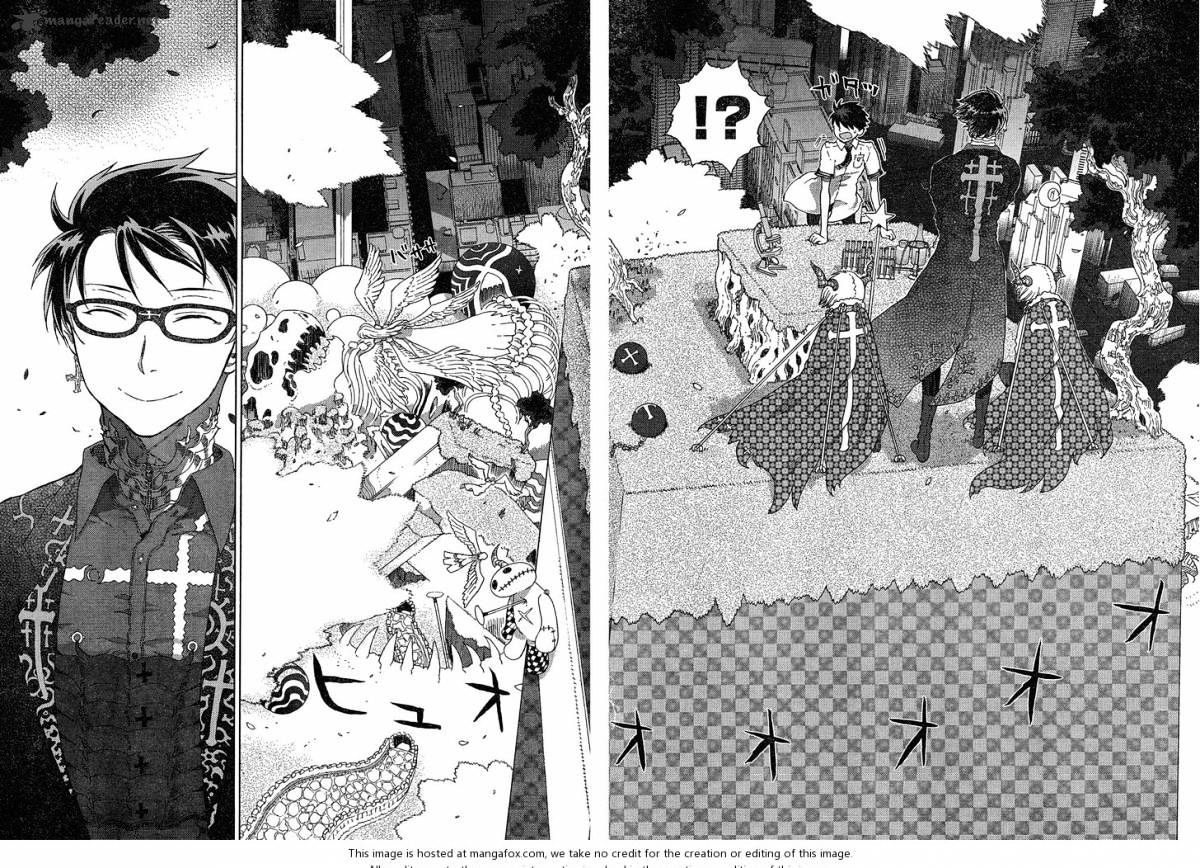 Witchcraft Works - 10 page 18