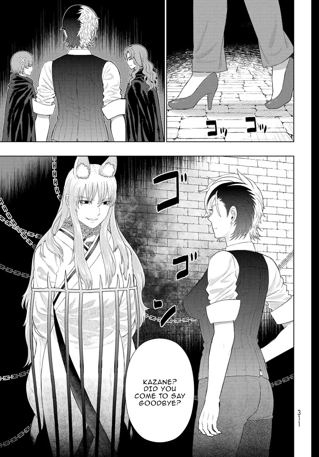 Witchcraft Works - 101 page 3