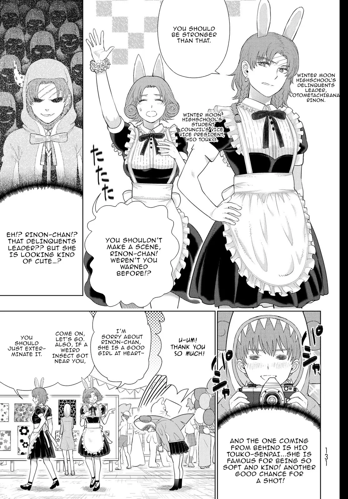 Witchcraft Works - 102 page 13