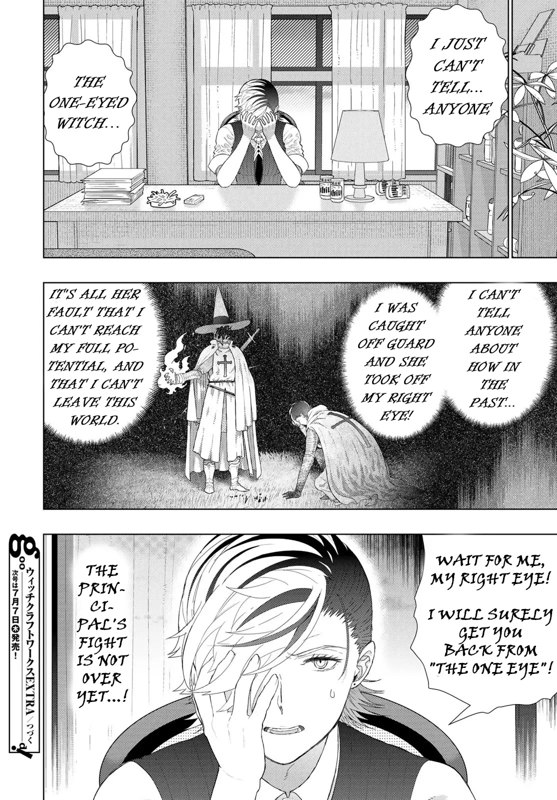 Witchcraft Works - 109.7 page 15-e5739565