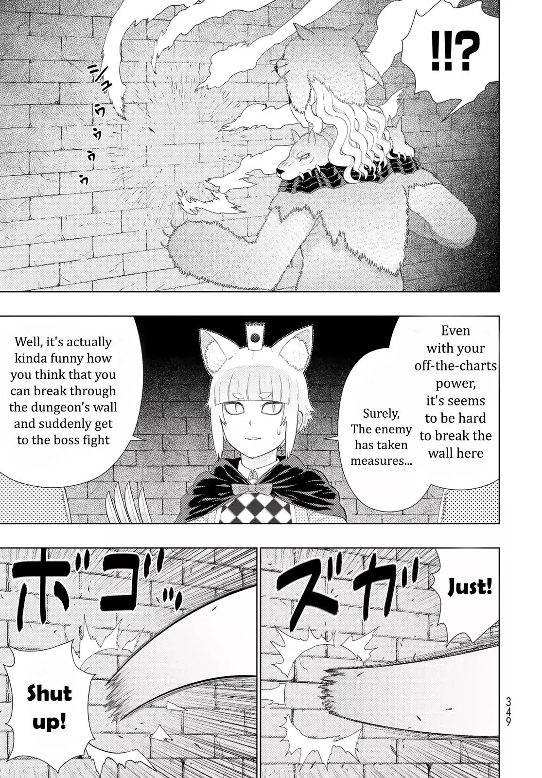 Witchcraft Works - 109.9 page 7-b0d39875