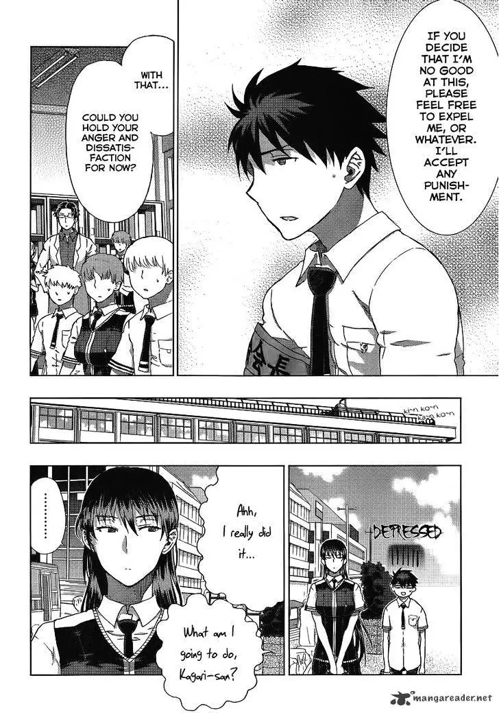 Witchcraft Works - 11 page 11